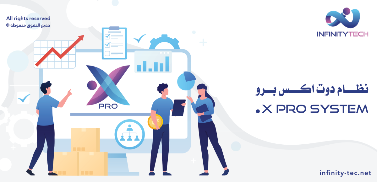 الصفحة الرئيسية