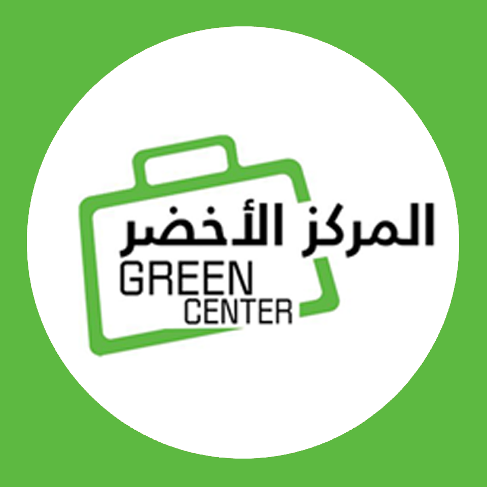GREEN CENTER