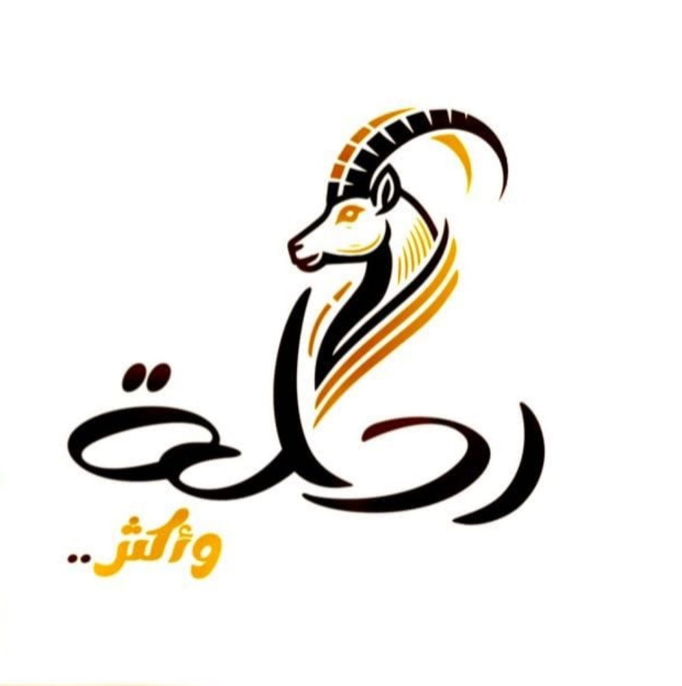Rehla & More Establishment